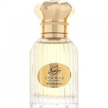 Lail Perfumes Collection: Sarmad
