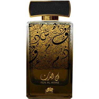 Fen Al Arab (Eau de Parfum)