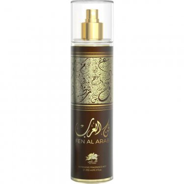 Fen Al Arab (Fragrance Mist)