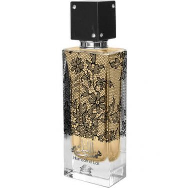 Hamsah Al Lail (Eau de Parfum)