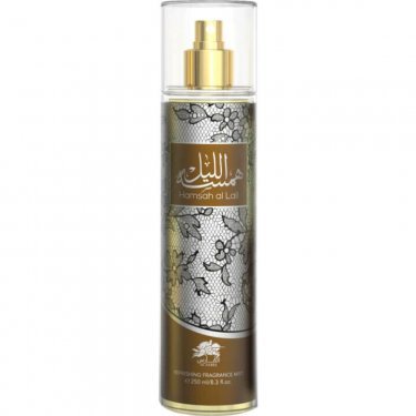Hamsah Al Lail (Fragrance Mist)