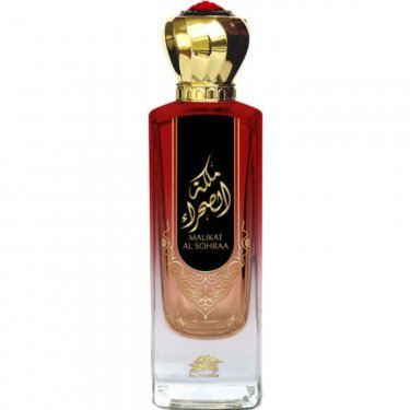 Malikat Al Sohraa (Eau de Parfum)