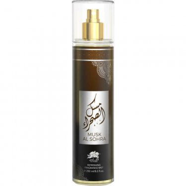 Musk Al Sohra (Fragrance Mist)