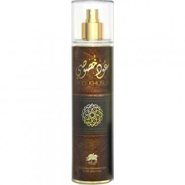 Oud Khususi
