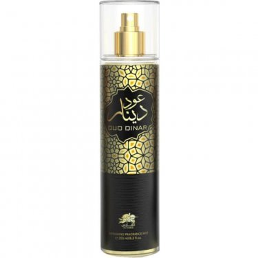 Oud Dinar (Fragrance Mist)