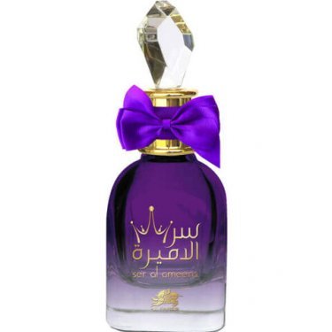 Ser Al Ameera (Eau de Parfum)