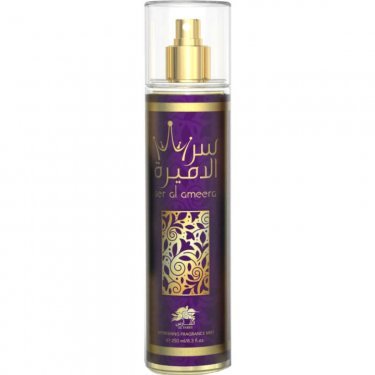 Ser Al Ameera (Fragrance Mist)