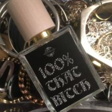 100% That Bitch (Perfume Oil)
