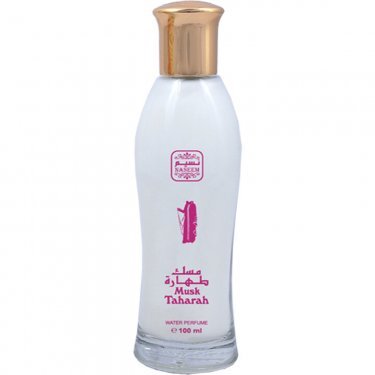 Musk Taharah (Water Perfume)