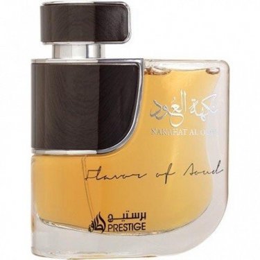 Nakahat Al Oud
