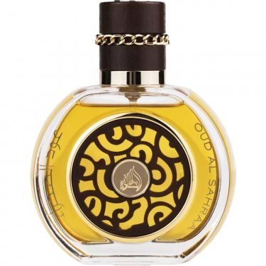 Oud Al Sahraa