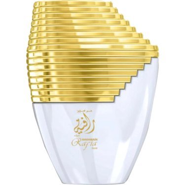 Rafia Gold (2022)