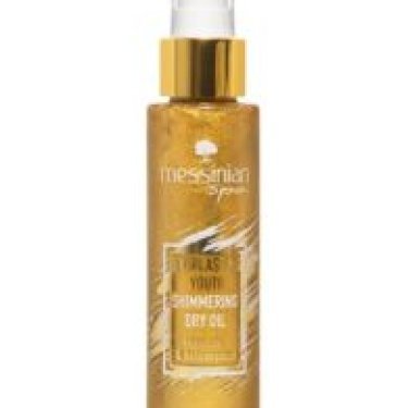 Royal Jelly & Helichrysum (Dry Oil)