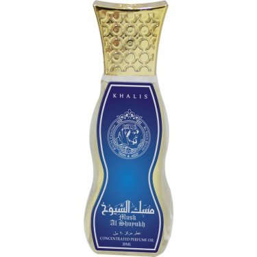 Sheikh Collection: Musk Al Shuyukh (Perfume Oil)