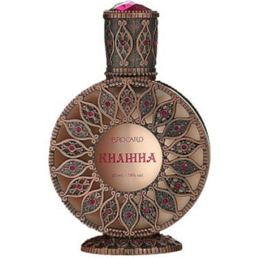 Princess / Княжна