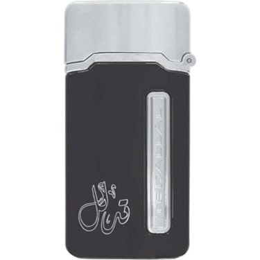 Tedallal (Silver)