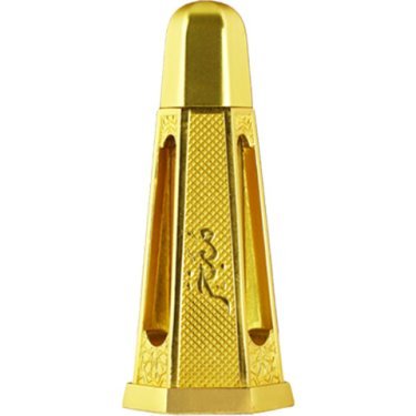 Dehn Al Oudh Mubakhar