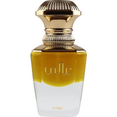 Ghali