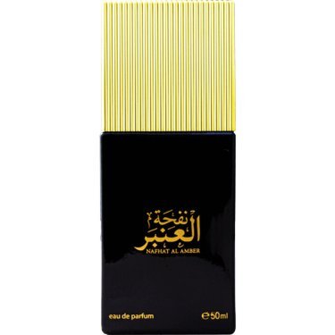 Nafhat Al Amber