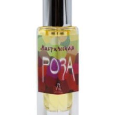 Misticheskaja roza / Rosa Mystica / Мистическая роза (2022)