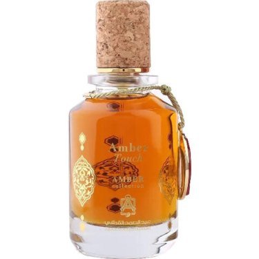 Amber Collection: Amber Touch (Eau de Parfum)
