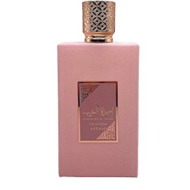 Ameerat Al Arab Prive Rose