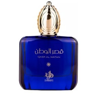 Qasr Al Watan