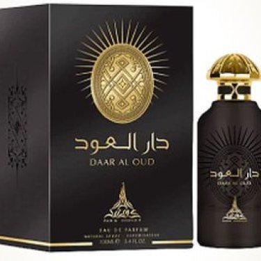 Daar Al Oud