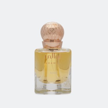 Nobl (Parfum)