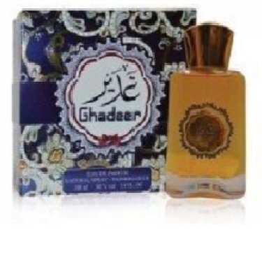Ghadeer