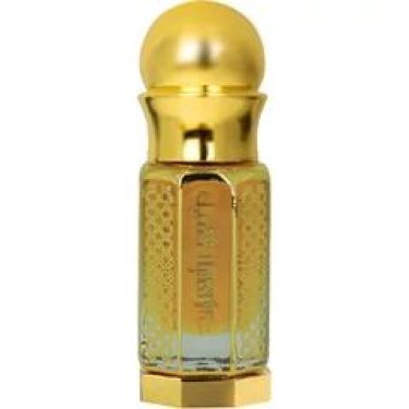 Dehn Oud With Oud