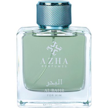 Sun Collection: Al Bahr