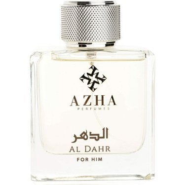 Sun Collection: Al Dahr