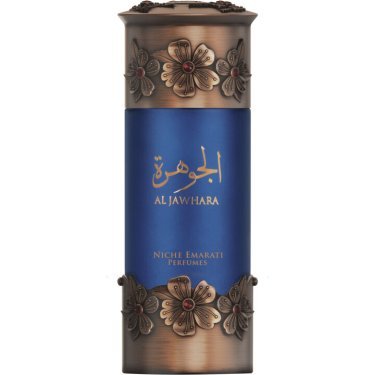 Niche Emarati: Al Jawhara