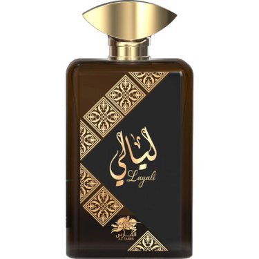 Layali