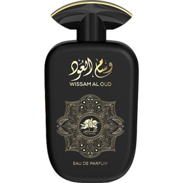 Wissam Al Oud