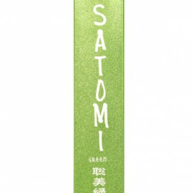 Satomi Green