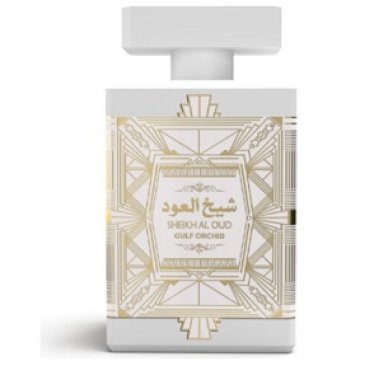 Sheikh Al Oud White