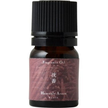 Agarwood (Perfume Oil)