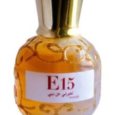 E15 Tell Me About Dubai