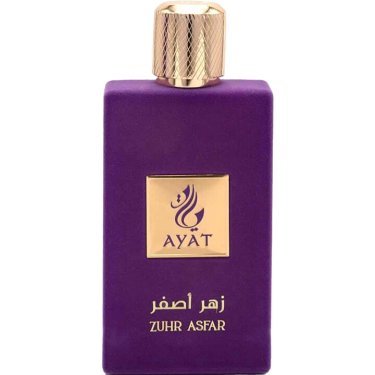 Zuhr Asfar