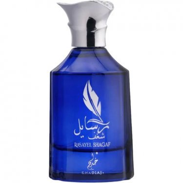Rasayel Shagaf