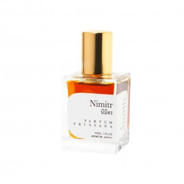 NIMITR (นิมิตร) 2022