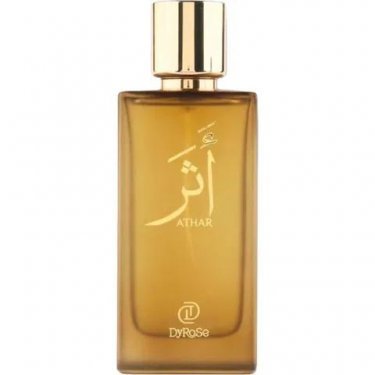 Athar