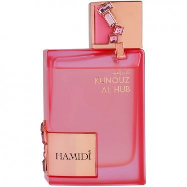 Kunouz al Hub
