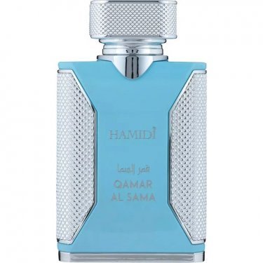 Qamar Al Sama
