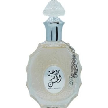 Rouat Al Musk