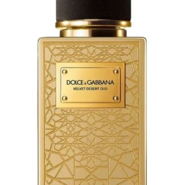 Velvet Desert Oud Limited Edition