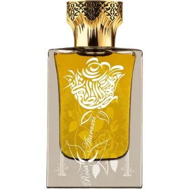 Rosa Ataraxis I.II: White Rosa