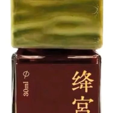 Jianggong